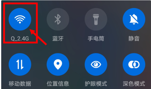 电脑连着的wifi突然消失了搜不到怎么办