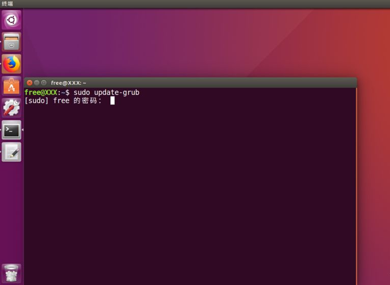 怎么切换双系统linux和windows-小白系统教程
