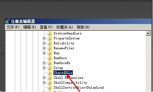 怎么删除正在运行的dll文件的详细教程