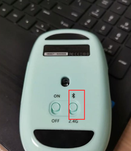 无线鼠标怎么连接电脑笔记本的方法