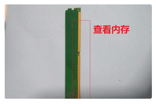 电脑开机显示屏显示无信号黑屏怎么办的解决教程