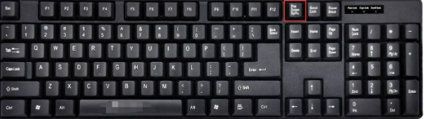 电脑键盘截图快捷键是什么的介绍