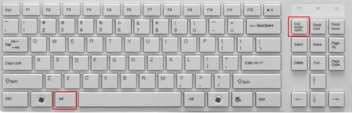电脑键盘截图快捷键是什么的介绍