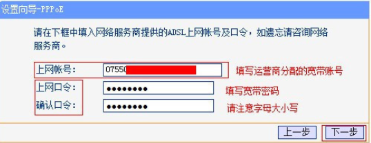 wifi已经连接不可上网是什么原因的介绍