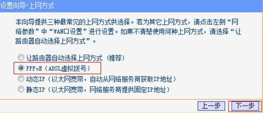 wifi已经连接不可上网是什么原因的介绍