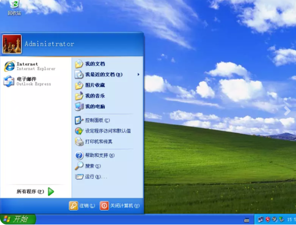 windows操作系统有几个版本的介绍