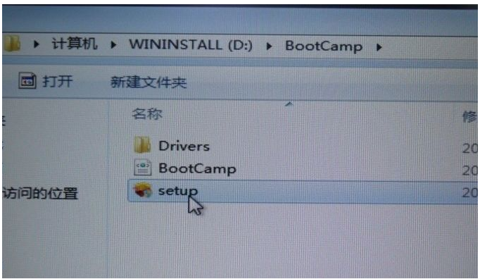 mac双系统重装windows