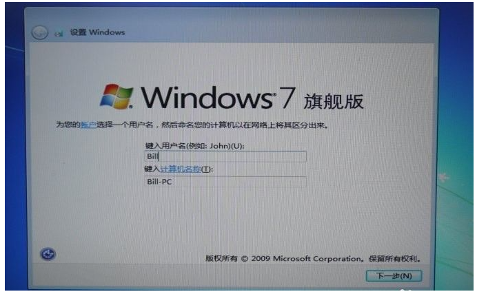 mac双系统重装windows