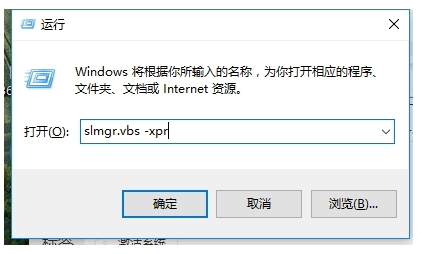 2022年win7激活密钥有哪些