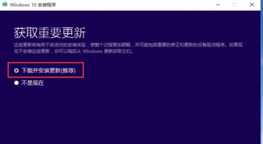 MSDN官网怎么下载windows10系统的教程