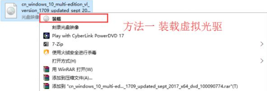 MSDN官网怎么下载windows10系统的教程