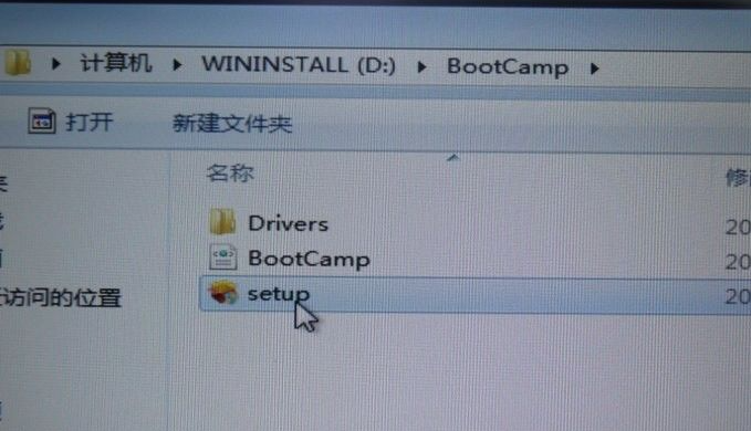 苹果mac双系统重装windows-小白装机教程