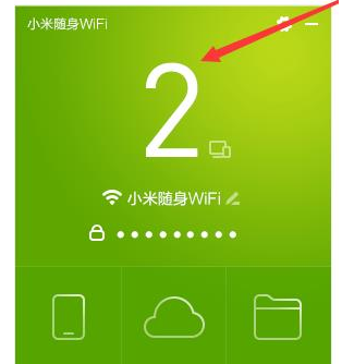 小米随身wifi驱动怎么安装的教程