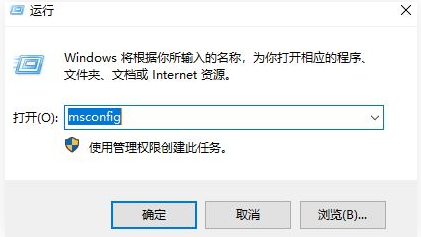 重装系统后有两个win10如何解决