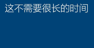 台式电脑怎么安装双系统的步骤教程