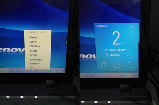 小米随身wifi怎么样的介绍