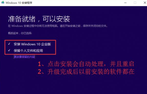 msdn下载系统的步骤教程