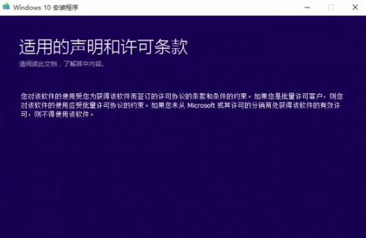 msdn下载系统的步骤教程