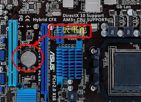 win10电脑开机就蓝屏怎么解决