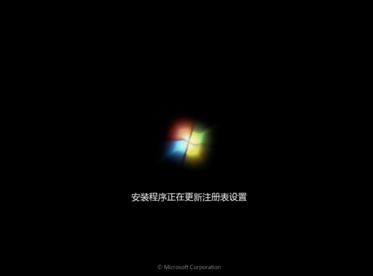 windows操作系统怎么重装的教程