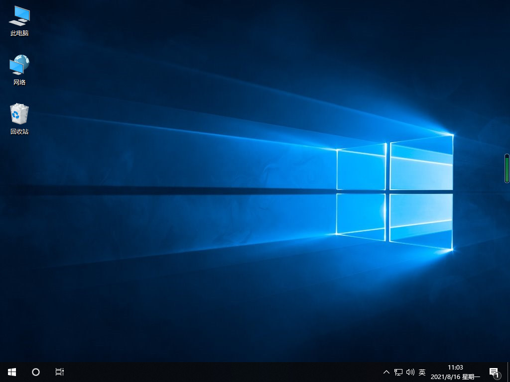 如何给华硕电脑安装windows10官网系统