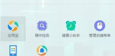 怎么测试显卡是否损坏的详细教程