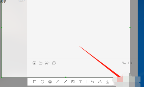 怎么截图,小编教你电脑版微信怎么截图