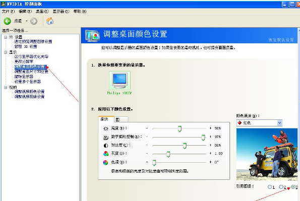 烟雾头最新调法,小编教你cf怎么调烟雾头