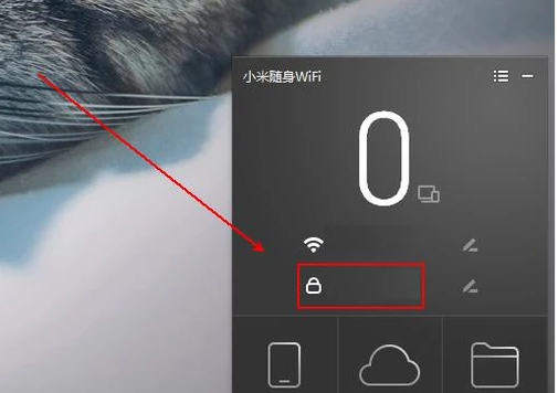 wifi怎么安装,小编教你电脑如何安装wifi