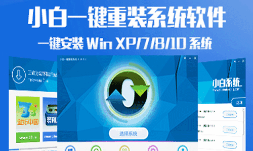 蓝屏代码0x000000f4,小编教你解决蓝屏0x000000f4问题