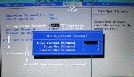 a disk read error occurred,小编教你如何解决电脑a disk read error occur