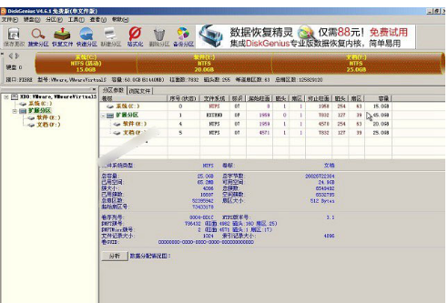 a disk read error occurred,小编教你如何解决电脑a disk read error occur