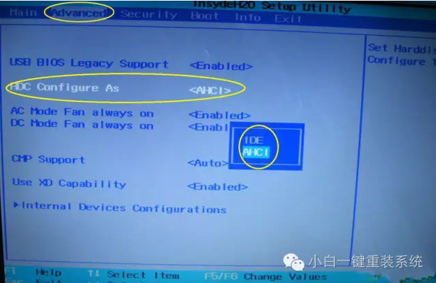 电脑出现蓝屏怎么办,小编教你如何正常恢复系统