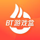 bt游戏福利