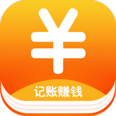 酷记账app