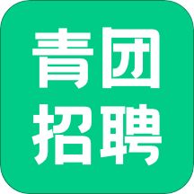 青团招聘app下载