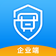 中安云企业端app