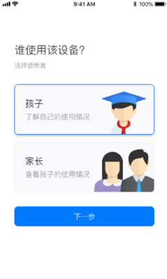 爱约定