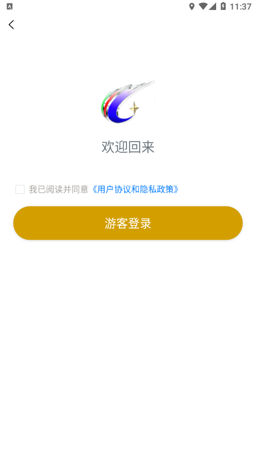 滦南融媒app