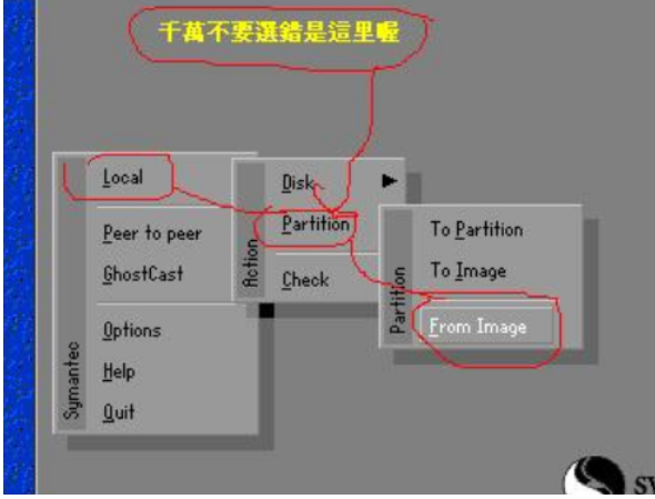 电脑系统怎么重装,小编教你重装电脑操作系统的方法