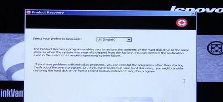 笔记本一键还原,小编教你联想笔记本怎么一键还原