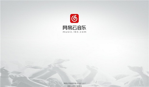 网易云音乐车机vip V8.0.10 安卓版