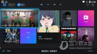 酷狗音乐tvsvip V1.2.6 安卓最新版