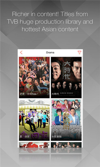 myTVAPP V3.16.0 安卓免费版