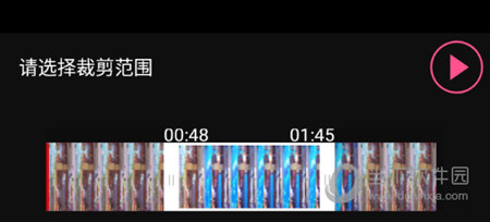 视频剪辑王 V6.6.5 安卓版