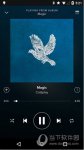 Spotify(音乐播放器) V8.5.46.859 安卓版