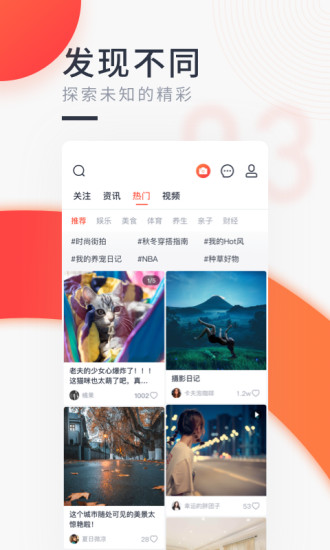 西虹视 V1.0.0 安卓版