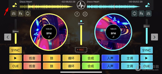 DJ打碟 V3.3.6 安卓版