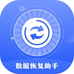 相册照片修复app