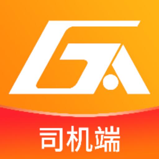 蜗牛网货司机端app